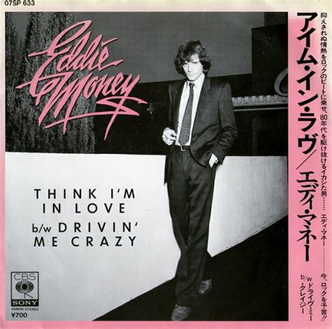 Eddie Money – Think I'm In Love (1982, Vinyl) - Discogs