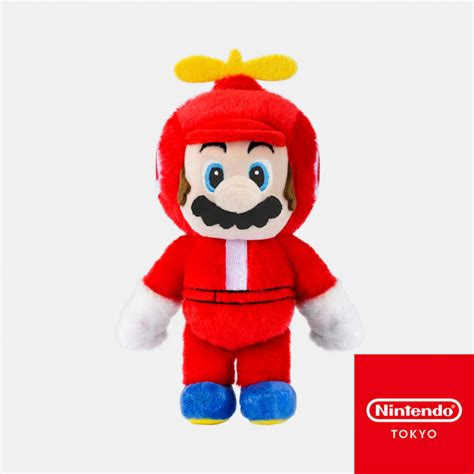 Plush Power Up B Super Mario - Meccha Japan