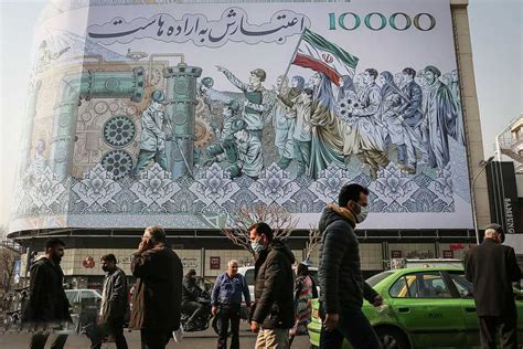 Iran’s Economic Growth Exceeds That of 99 Countries in 2023: UN - اقتصاد آنلاین