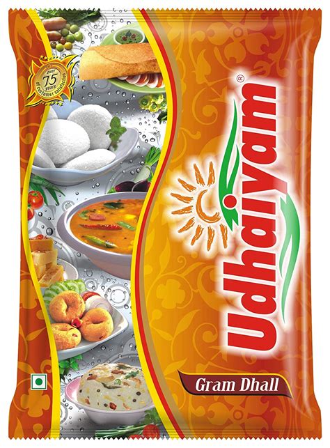 Udhayam Gram Dhall – S Indira Super Market