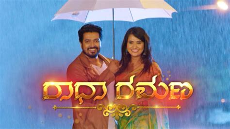 Radha ramana kannada serial online - deliverypor