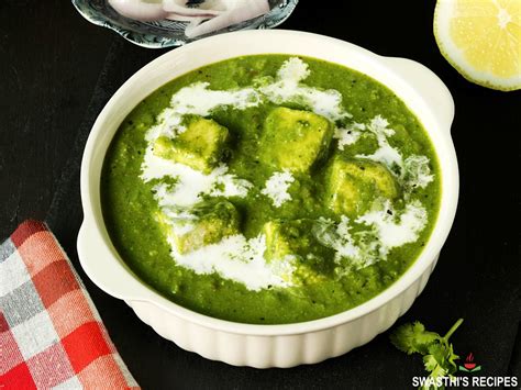 Palak paneer recipe | How to make palak paneer - Swasthi's Recipes