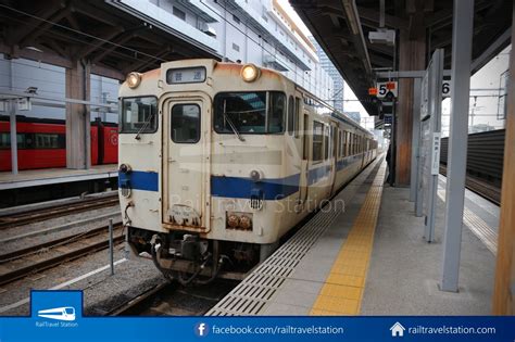 Train Review: JR Amakusa Misumi Line Local 531D from Kumamoto to Misumi ...