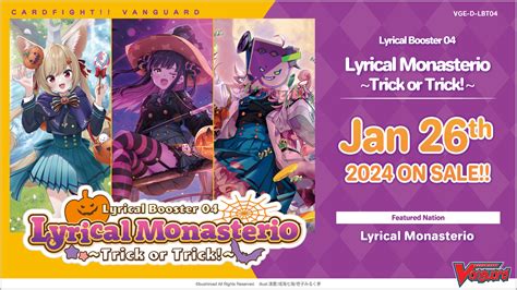 Cardfight Vanguard overDress: LBT04 Lyrical Monasterio - Trick or Trick! Booster Box - Valhalla ...