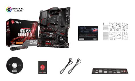 MPG X570 GAMING PLUS