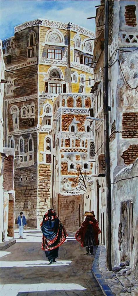 Yemeni Art | Still life art, Arabian art, Architecture art