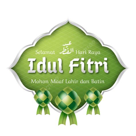 Mohon Maaf Lahir Batin PNG Picture, Selamat Hari Raya Idul Fitri Mohon ...