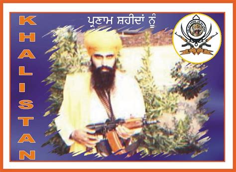 Khalistan Tiger Force | Guruupdesh Kaur Khalsa | Flickr