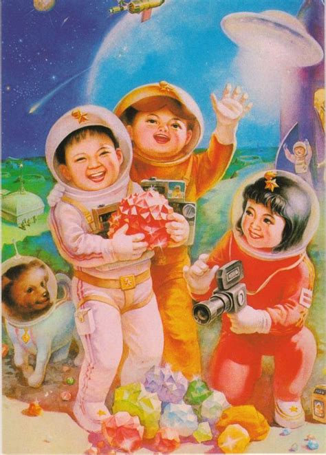 Chinese Space Children Posters - Neatorama