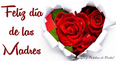 Imagenes del dia de la madre | Bonitas imagenes y frases de amor