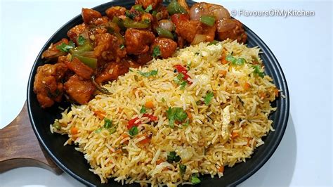 Hakka Fried Rice and Chilli Chicken | Best Chinese Combo Recipe - YouTube