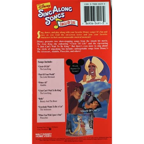 Sing Along Songs - The Lion King Circle of Life (VHS) - Arz Libnan