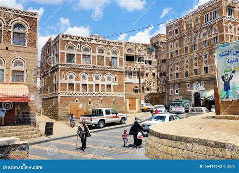 Sanaa, Yemen editorial stock photo. Image of middle, muslim - 56414643