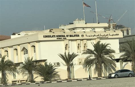 Malaysian Consulate General in Dubai, UAE - Your Dubai Guide