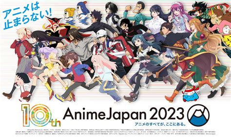 Summer Season 2024 Anime - Zora Annabel