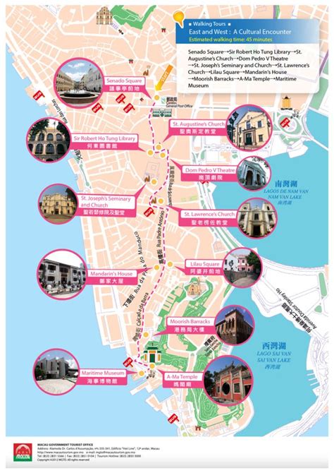 Must visit Macau attractions and travel guide | มาเก๊า