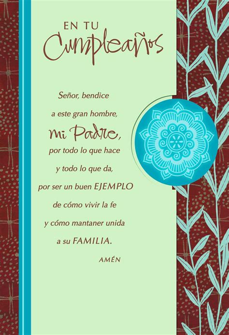 My Prayer for You, Dad Spanish-Language Religious Birthday Card - Greeting Cards - Hallmark