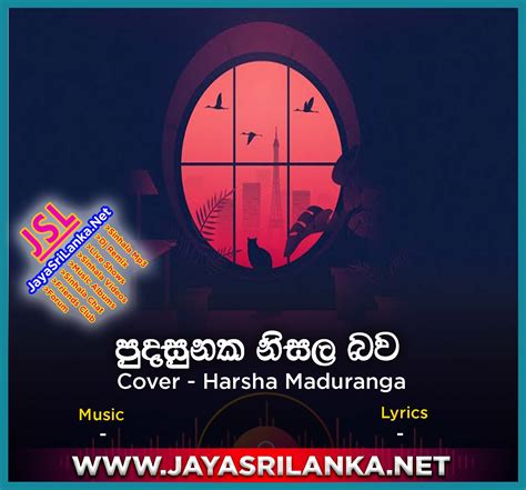 Pudasunaka Nisala Bawa Cover - Harsha Maduranga Mp3 Download - New Sinhala Song