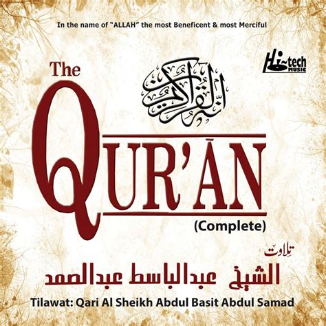 The Quran (Complete) by Sheikh Abdul Basset Abdel Samad: Listen on ...