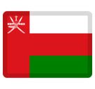 🇴🇲 Flag: Oman Emoji Meaning with Pictures: from A to Z