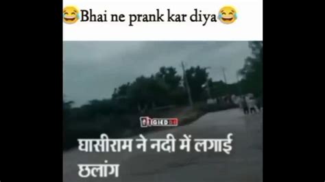 Funny Video Clips 2023| Indian Memes Compilation || Dank Indian Memes ...