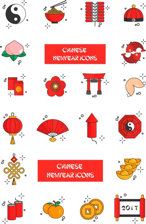 Chinese Style Spring Festival Decorations Icons AI