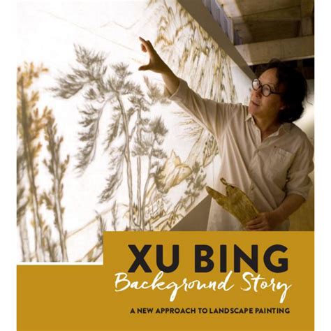 Xu Bing, Background Story: A New Approach to Landscape Painting