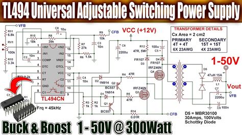 TL494 Adjustable Switching Power Supply