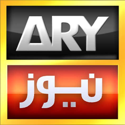 ARY NEWS URDU - Apps on Google Play