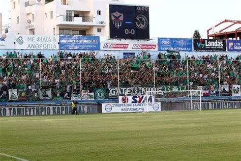 Best of Omonoia Nicosia 2013/2014