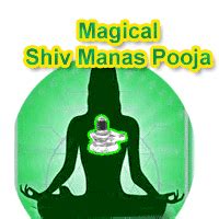 Shiv Manas Pooja