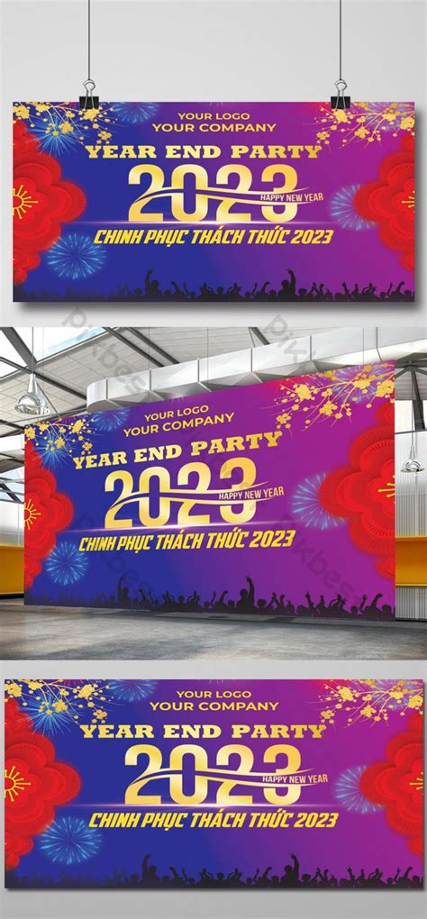 Year End Party 2023 - Red And Purple Background | PSD Free Download - Pikbest