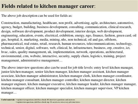 Top 10 kitchen manager interview questions and answers