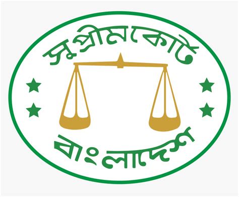 Bangladesh High Court Logo , Png Download - Supreme Court Bd Logo ...