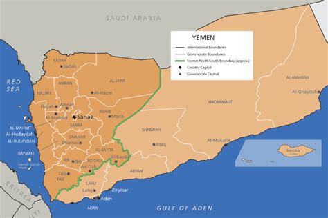 People's Democratic Republic of Yemen Rulers and Coins