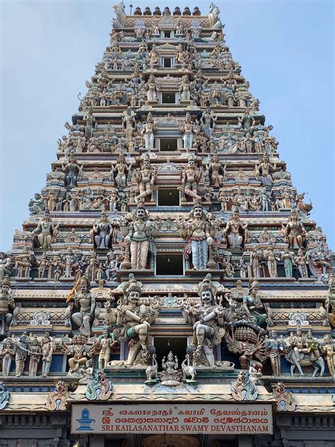 Temple of Sri Kailawasanathan Swami Devasthanam Kovil, Hindu Temple ...