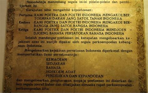 Teks Sumpah Pemuda Asli dan Versi Baru serta Sejarah Singkat ...