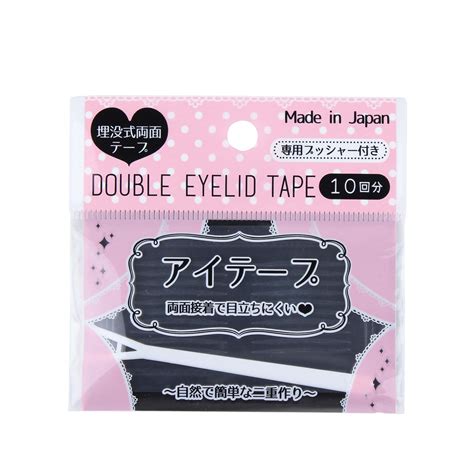 Double Eyelid Tape (20pcs) | Oomomo