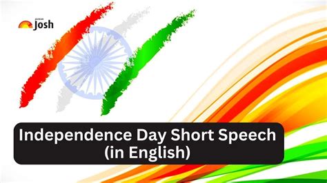 Independence Day Short Speech in English 2023, 1 - 2 Minute Speech on 15 August