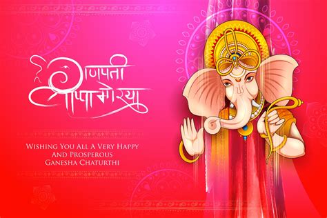 Happy Ganesh Chaturthi 2021: Images, Wishes, Quotes, Messages and WhatsApp Greetings to Share on ...