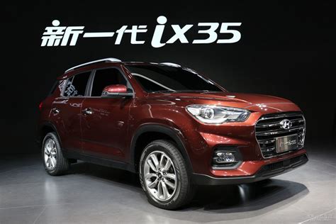 2018 Hyundai ix35 to be listed in China in December