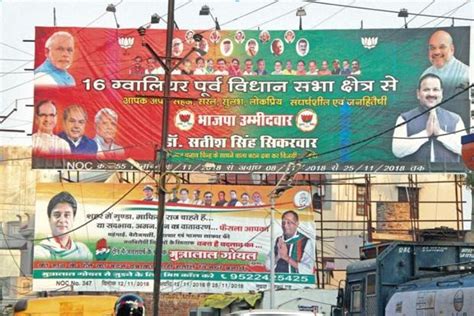 How parties are cashing in on Hindi slogans in Madhya Pradesh