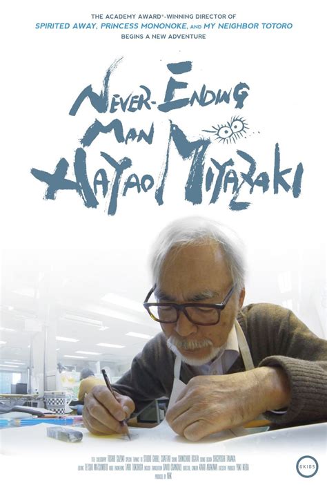 'Never-Ending Man: Hayao Miyazaki' - Documentary on the Iconic, Academy ...