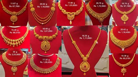 Latest 22k gold necklace designs with weight and price || Shridhi Vlog - YouTube