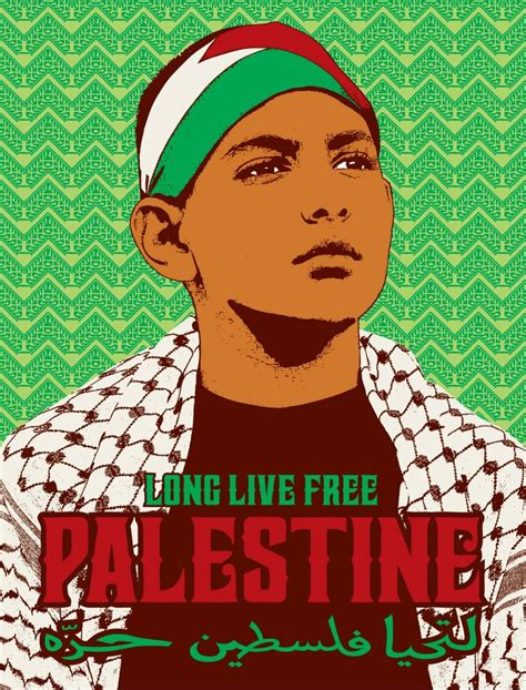 Download Palestine Solidarity Posters | Dignidad Rebelde