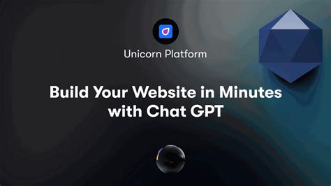 Build Your Website in Minutes with Chat GPT