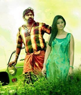 Review: Pannaiyarum Padminiyum is refreshing - Rediff.com movies