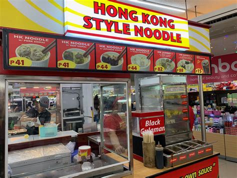 Hong Kong Style Noodles, Siomai, Beef And Noodles, Kiosk, Broadway ...