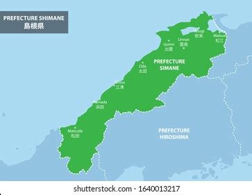 180 Shimane Map Images, Stock Photos & Vectors | Shutterstock