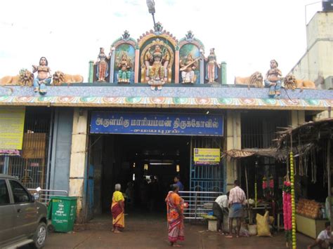 Samayapuram Mariamman Temple Tourism (Tiruchirappalli (Trichy)) (2024 - 2025) - A Complete ...